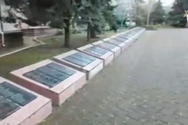 Следком и прокуратура проверят состояние мемориала на Ставрополье после жалобы пресс-служба СУ СКР по Ставропольскому краю