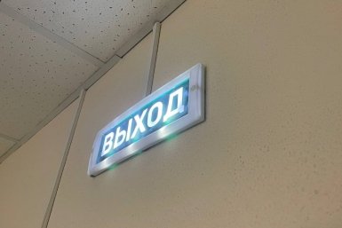 Сигнал о минировании поступил в медколледж Будённовска ИА Stavropol.Media