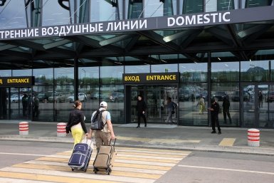 Задержки и отмены девяти рейсов фиксируют в аэропорту Минеральных Вод