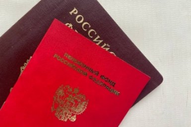 На заметку всем, кому еще нет 55 - как узнать о своих пенсионных накоплениях ИА Stavropol.Media