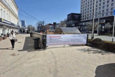 Ремонт музыкальной лестницы у подземного перехода на площади Ленина в Ставрополе пресс-служба администрации Ставрополя