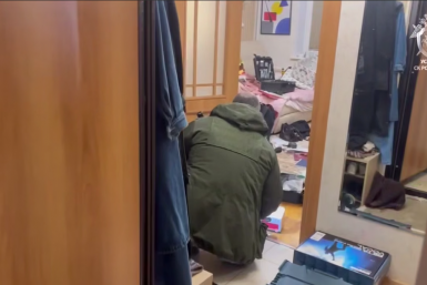 Место убийства Следком