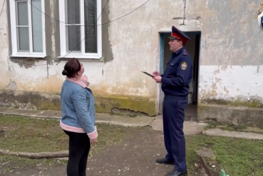 Скриншот СУ СК по Ставрополью