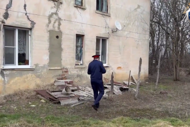 Скриншот СУ СК по Ставрополью