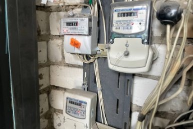 Эксперт раскрыла, какие строки в квитанциях ЖКХ можно не оплачивать ИА Stavropol.Media