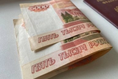 Объявлено о новой выплате 10 000 рублей - для женщин от 55 лет и мужчин от 60 ИА Stavropol.Media