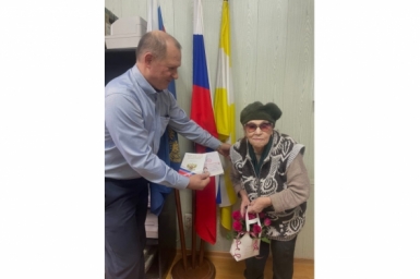 100-летняя жительница Армении получила российский паспорт на Ставрополье Пресс-служба полиции Ставрополья