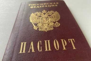 Когда могут забрать паспорт: юрист объяснил, в каких случаях это законно ИА Stavropol.Media