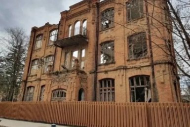 В четвёртый раз выставили на торги мужскую гимназию Сильникова в Кисловодске Соцсети главы Кисловодска Евгения Моисеева