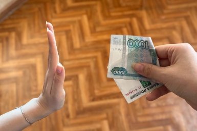 Эти деньги больше не примут на кассе: россиян предупредили о важном изменении ИА Stavropol.Media