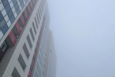 С небольшого дождя и тумана начнётся новая рабочая неделя на Ставрополье ИА Stavropol.Media