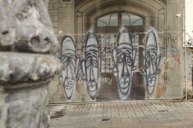 Входная группа здания на проспекте Карла Маркса в Ставрополе ИА Stavropol.Media