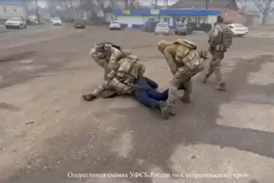 Житель Георгиевска получил 15 лет колонии за подготовку теракта пресс-служба УФСБ России по Ставропольскому краю