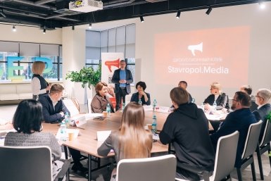 Дискуссионный клуб ИА Stavropol.Media. ИА Stavropol.Media