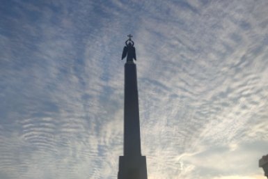 Ставропольцы выберут символ края для открытки с дополненной реальностью ИА Stavropol.Media