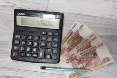 Новый курс ЦБ: ключевая ставка упадет уже в 2026 году ИА Stavropol.Media