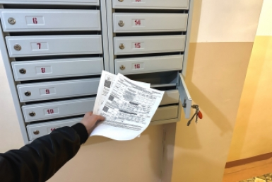 Плата за ЖКУ выросла вдвое из-за поломки счётчика у местной жительницы Валерия Овдеенко, ИА PrimaMedia.ru