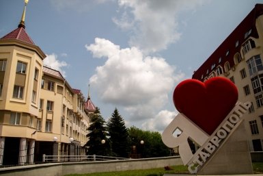 Имена присвоят ещё шести новым улицам в Ставрополе Пресс-служба мэрии Ставрополя