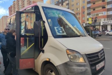 В Ставрополе перевозчик поднял стоимость проезда на маршруте №8 до 45 рублей ИА Stavropol.Media