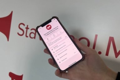 Новости ИА Stavropol.Media теперь можно читать в мессенджере МАХ