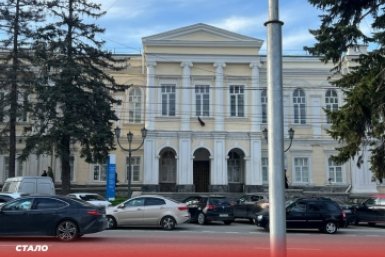 Историческое здание на улице Советской, 3, в Ставрополе в 2026 году ИА Stavropol.Media