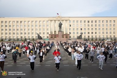 Жителей Ставрополя позвали на массовую зарядку на площадь Ленина 7 апреля пресс-служба администрации Ставрополя