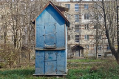 Названы места в Ставрополе, которые больше всего хотят благоустроить горожане Вероника Кизима, ИА Stavropol.Media