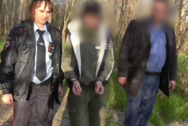 Расчленённое тело мужчины в пакетах нашли подростки на набережной Невинномысска Пресс-служба СУ СКР по Ставрополью