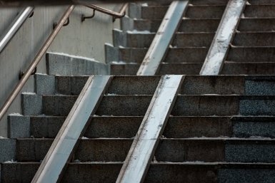 Тематическое фото Илья Аверьянов, ИА PrimaMedia.ru