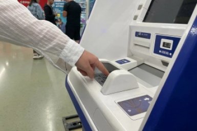 Новая ловушка мошенников у банкоматов - попадаются даже бдительные ИА Stavropol.Media