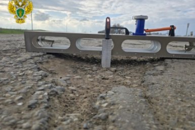 Разбитой дорогой заинтересовались сотрудники прокуратуры и СУ СК по Ставрополью Прокуратура Ставропольского края