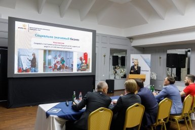 На Ставрополье стартовал второй сезон конкурса бизнес-идей предпринимателей Пресс-служба ВТБ