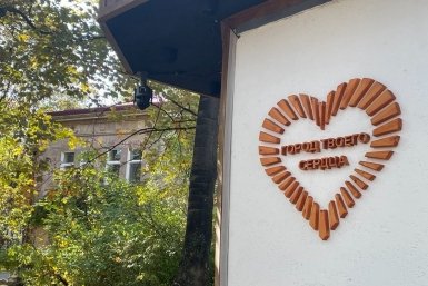 Обновленные скверы и улицы: как благоустраивают города-курорты Ставрополья