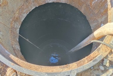 Септик Автора