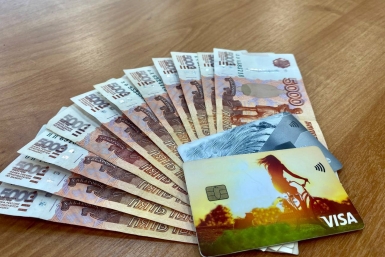 Ставки по вкладам упали: Центробанк зафиксировал снижение доходности