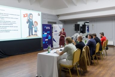 Предприниматели Ставрополья  станут участниками конкурса &quotБизнес Баттл&quot Пресс-служба ВТБ