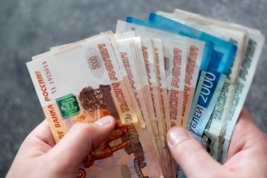 Россиянам рассказали, как получить на карту до 660 тысяч от государства при продаже жилья