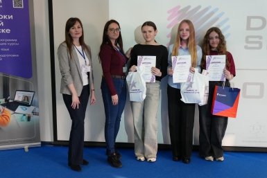 Шаг в цифровое будущее: &quotРостелеком&quot поддержал детский хакатон &quotDigital Space 2026&quot Пресс-служба Ростелекома