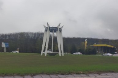 Жители Пятигорска смогут выбрать объект для благоустройства в 2027 году