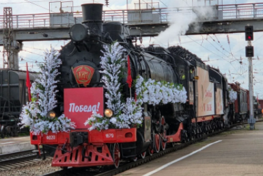 В Невинномысск прибыл ретро-поезд "Победа"