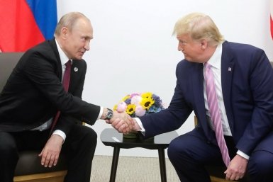 Новость дня