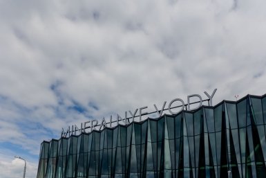 15 рейсов задерживаются в аэропорту Минеральных Вод 25 апреля