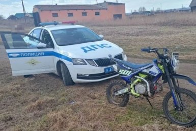 Родители 11-летней гонщицы на питбайке заплатили штраф в 30 тысяч рублей Госавтоинспекция Кемеровской области