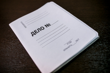 Экс-конкурсный управляющий на Ставрополье могла присвоить деньги фирмы-банкрота