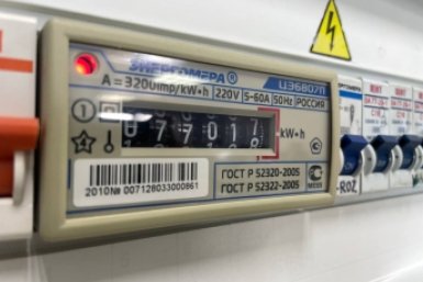 Счета зашкаливали, пока не выкинула 1 прибор из квартиры - вот что на самом деле "жрёт" свет