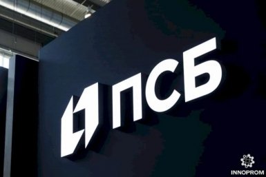ПСБ: Кавказ обладает уникальным культурным кодом пресс-служба ПСБ