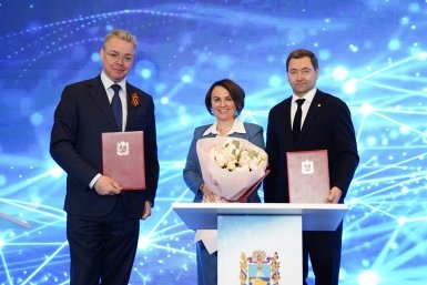 На КИФ-2026 подписали соглашение о реконструкции Северного обхода Ставрополя