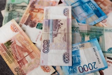 По 30 000 и больше: в каких регионах России самые большие пенсии - список