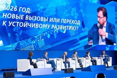 Кризис кризису рознь: о чем спорили экономисты на форуме "РОССИЯ ЗОВЕТ!"