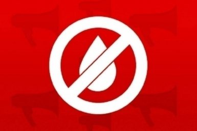 Отключение воды ИА UssurMedia